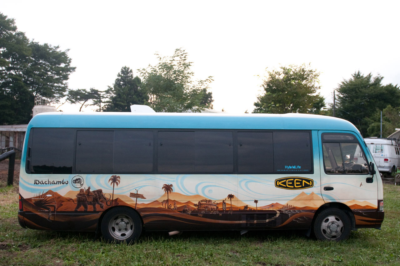 Dachambo Tour Bus