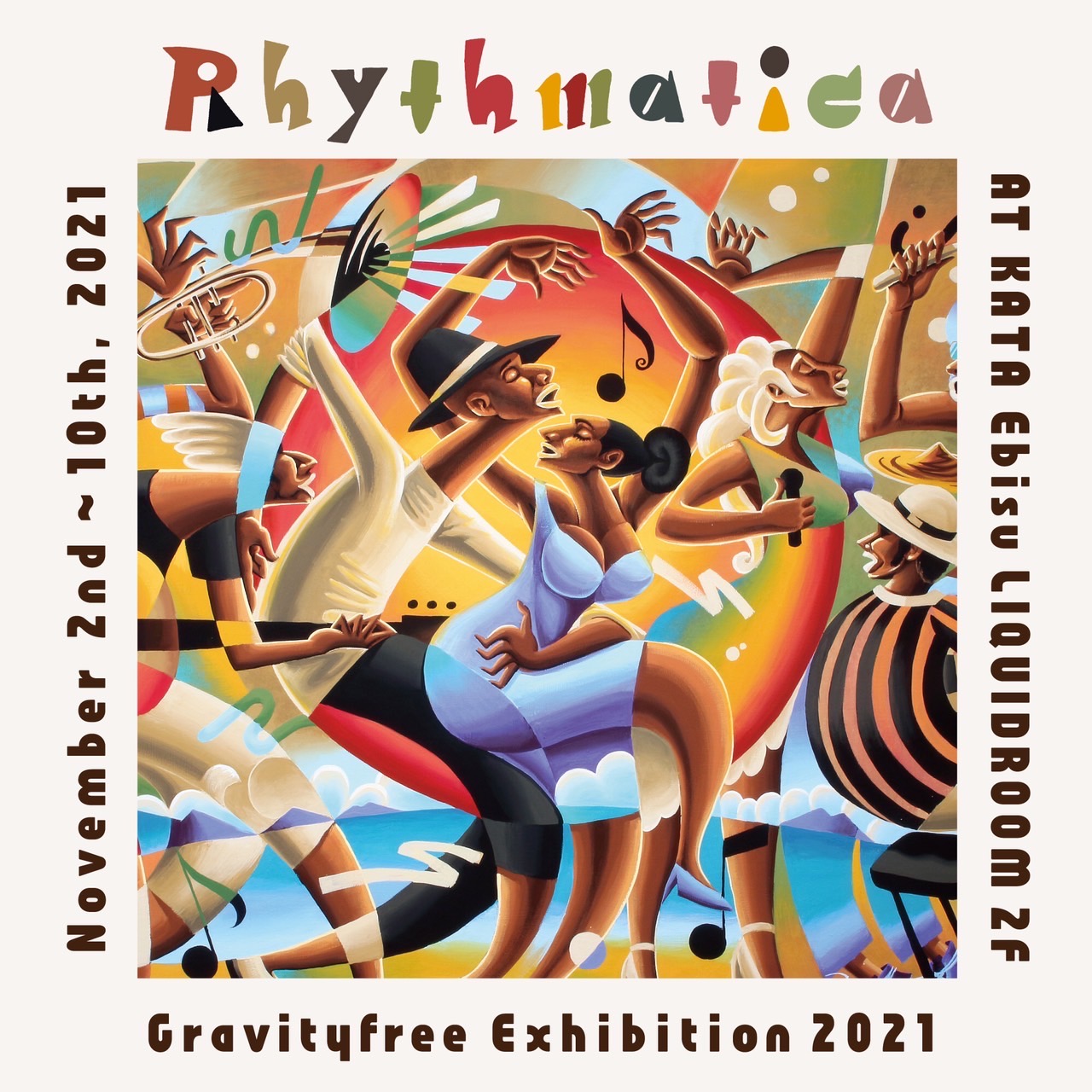 “Rhythmatica Gravityfree Solo Exhibition”